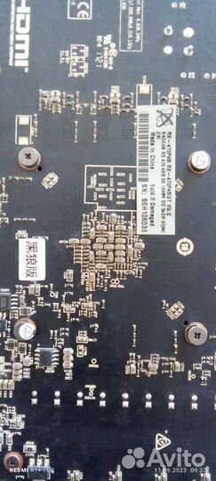 Продам видеокарты RX470