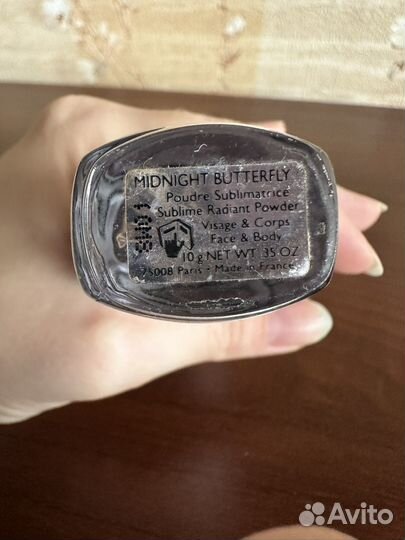 Guerlain пудра Midnight Butterfly винтаж