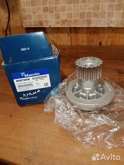 Насос водяной помпа Лачетти Авео 1.4 1.6