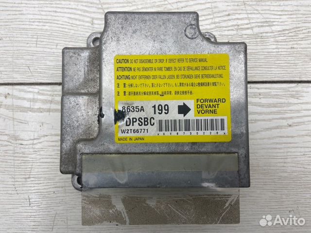 Блок управления airbag Mitsubishi Galant 9 4G69