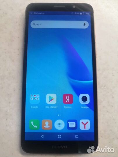 Huawei Y5 lite
