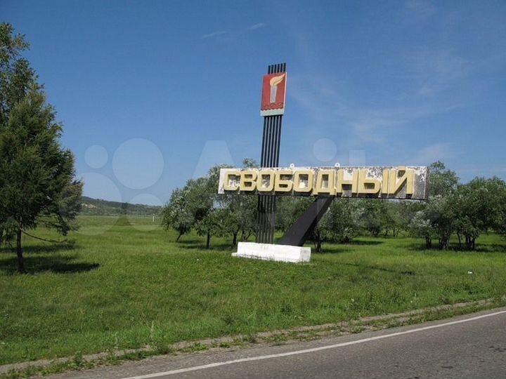 Участок 17 сот. (ИЖС)