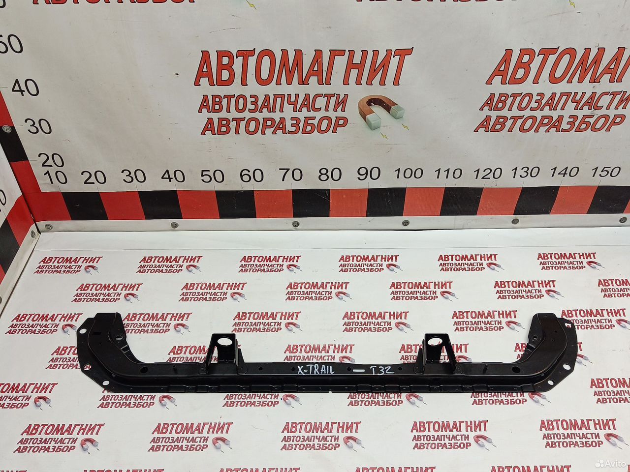 Панель телевизора нижняя Nissan Rogue X-trail T32