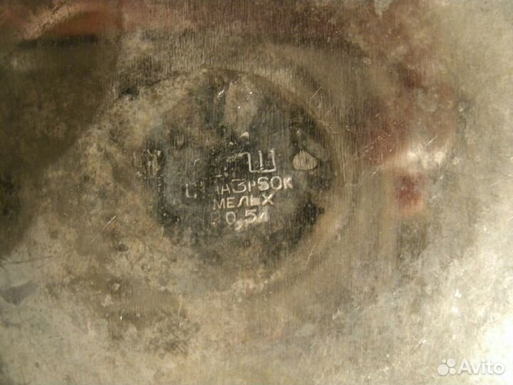 Чайник мельхиоровый СССР. 500мл. винтаж