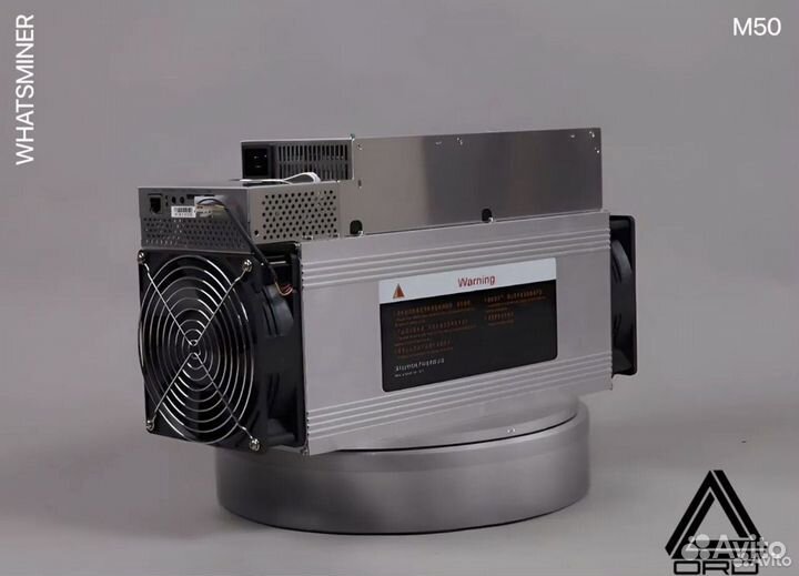 Asic майнер Whatsminer M50 / 118 TH/S