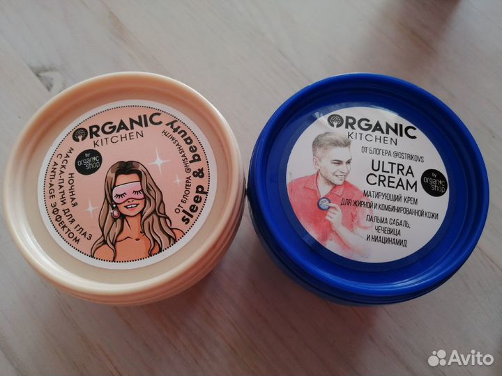 Набор косметики пакетом (Mac, Kiko, KVD)