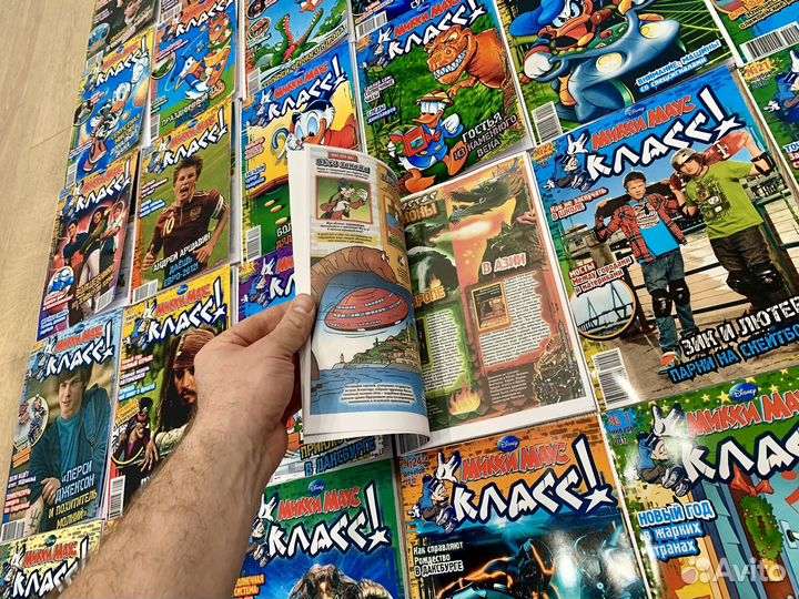 Комиксы Микки Маус Класс