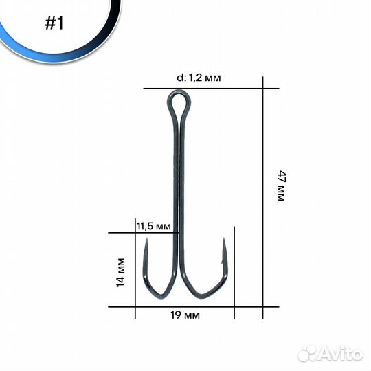 Двойники Barbarian 