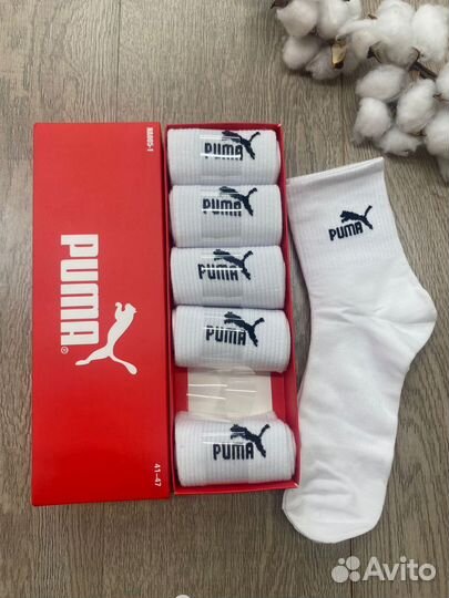 Носки мужские puma