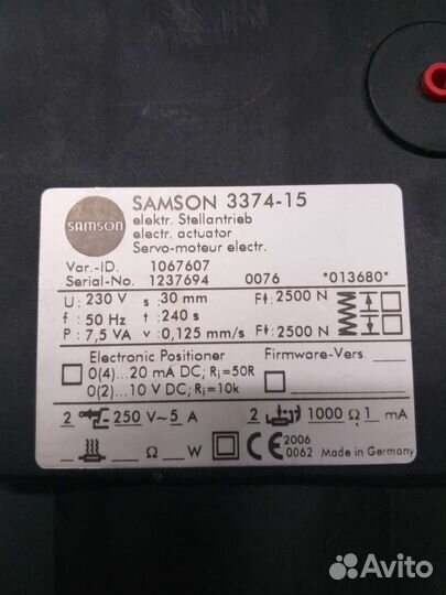 Электропривод samson 3374-15 /3274-13