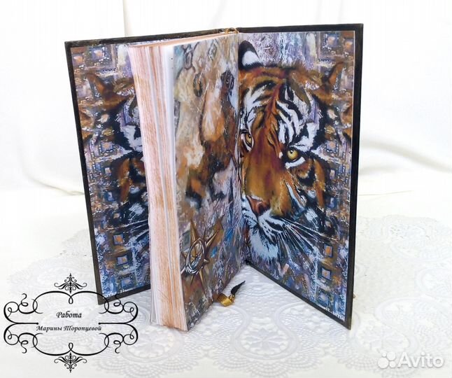 Ежедневники