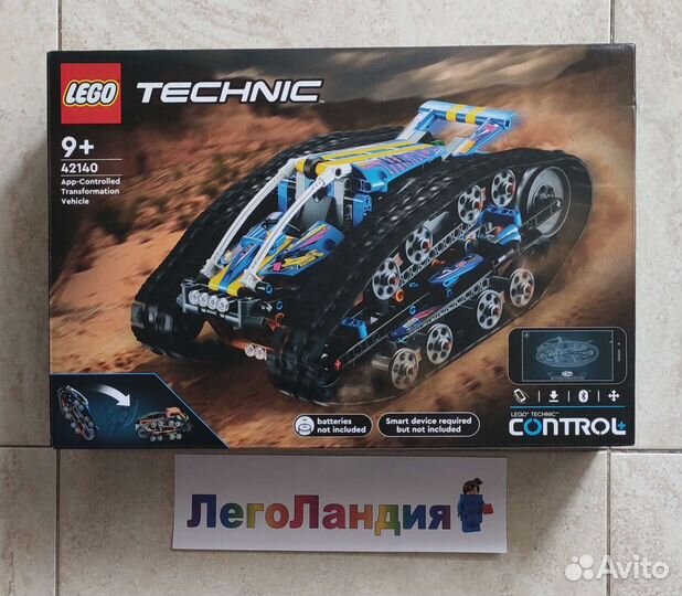 Lego Technic 42140 Машина-трансформер
