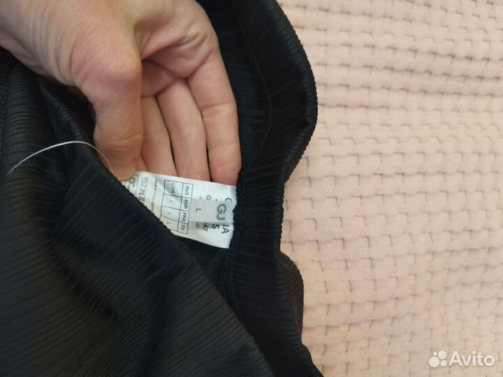 Брюки клеш с разрезами L