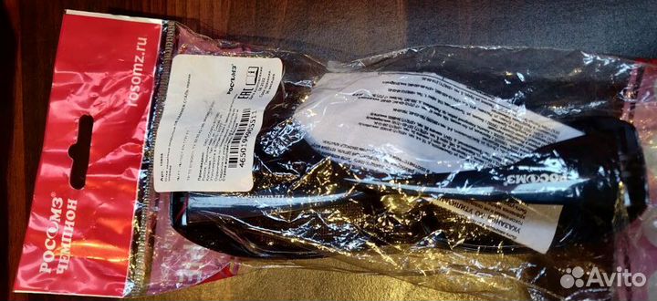 Очки защитные