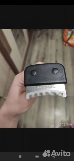 Щётка для собак