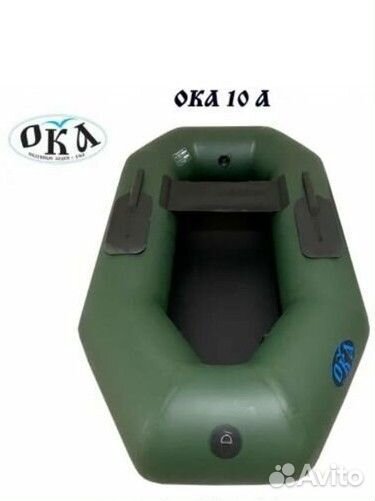 Гребная лодка