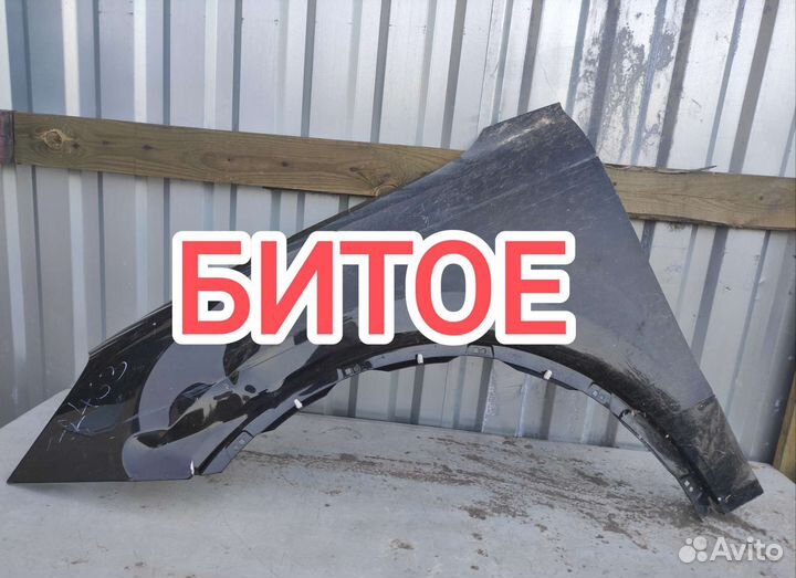 Крыло переднее левое Porsche Cayenne 2020