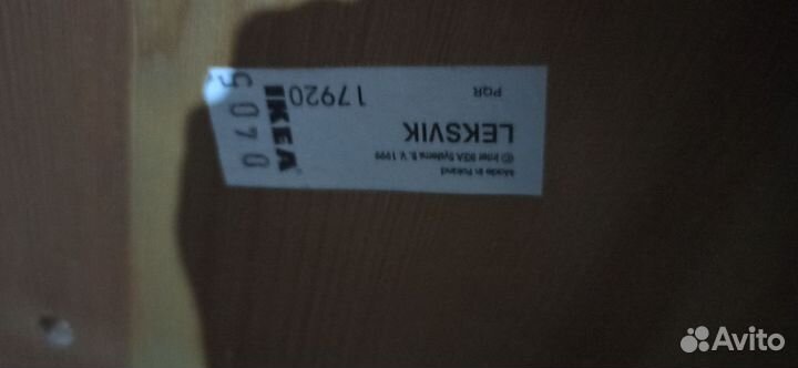 Тумба под тв Икеа leksvik