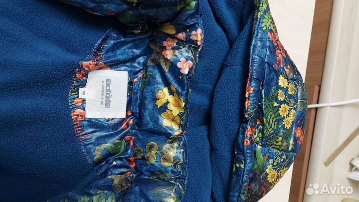 Демисезонная куртка