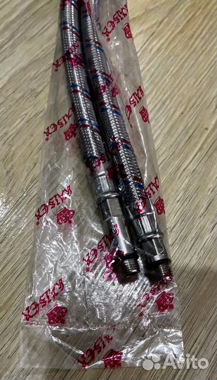 Гибкое соединение для смесителя (шланг)