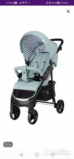 Прогулочная коляска