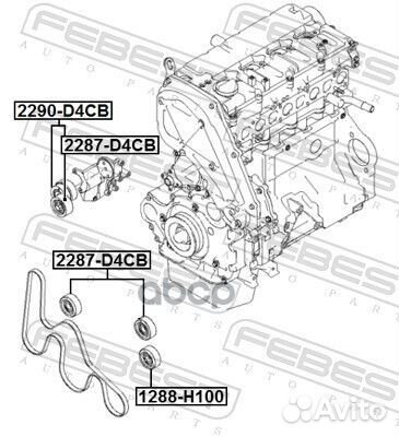 Натяжитель ремня 2290D4CB Febest