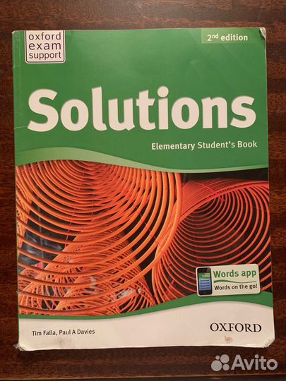 Учебник английского языка Oxford 6,7,8,9,10 кл