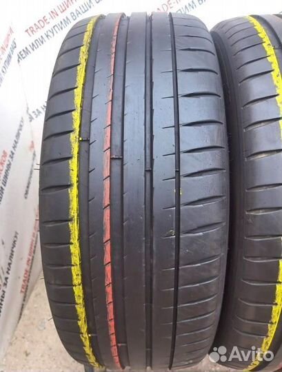 Michelin Pilot Sport 4 225/45 R19 96W