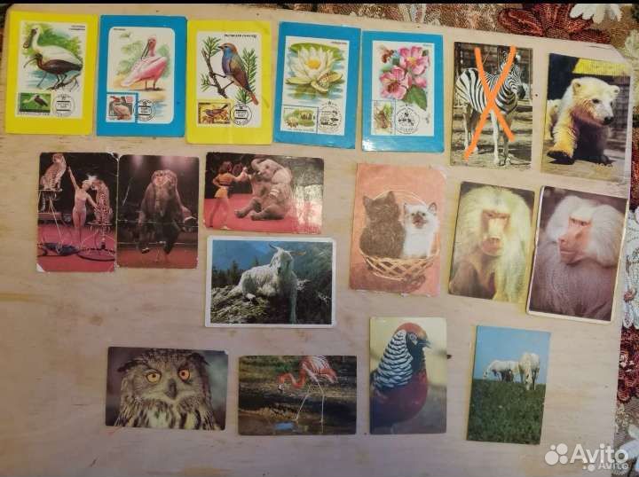 Календарики