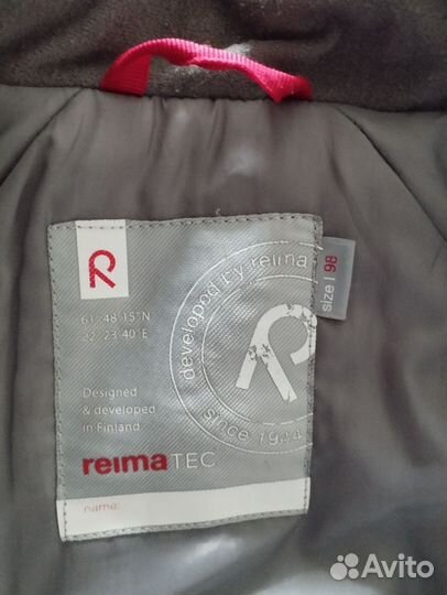 Комбинезон reima 98 зима