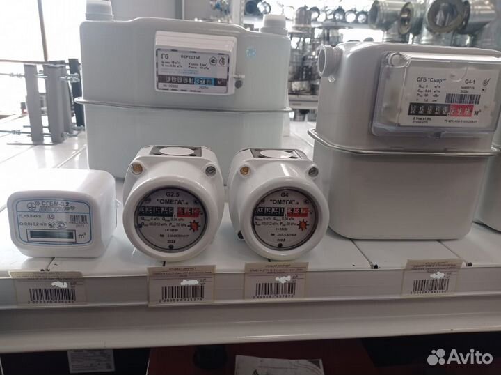 Газовый счетчик сгмн-G6 (200 )