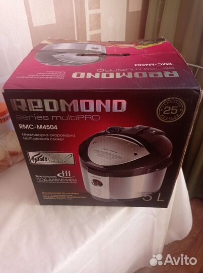 Мультиварка redmond