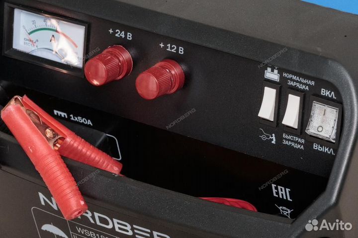 Устройство пускозарядное 12/24V