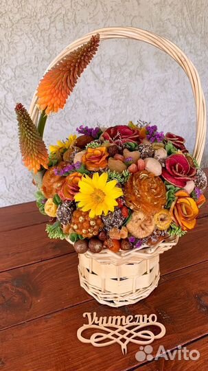 Съедобный букет учителю, воспитателю