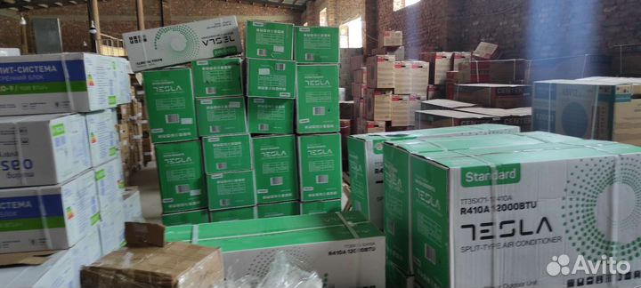 Кондиционеры Оптом и Розницу Установка