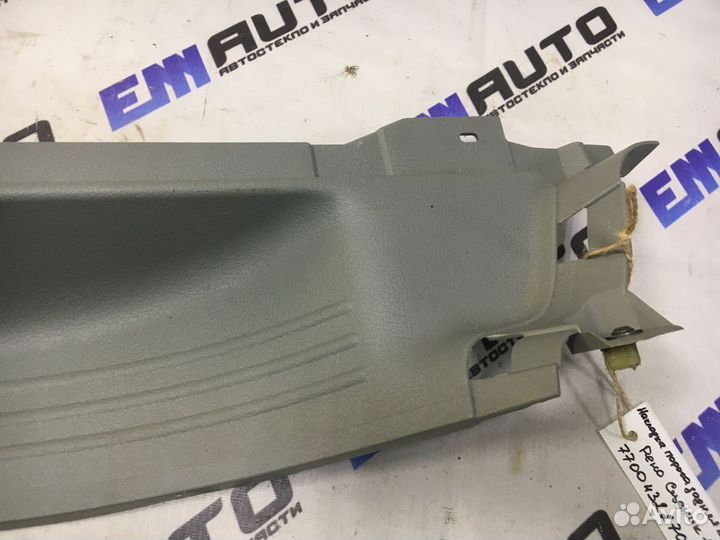 Накладка порога задняя левая Рено Сценик 1