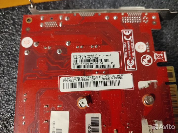 Gtx 650 2gb и gts 450 1gb