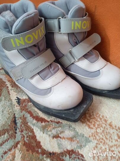 Беговые лыжи