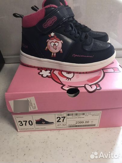 Ботинки на девочку