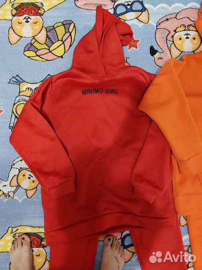 Спортивный костюм