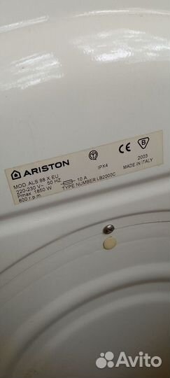 Стиральная машина hotpoint ariston ALS88X