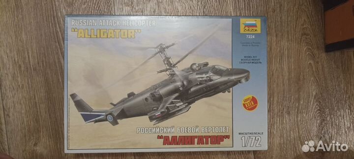 Модели самолетов, вертолётов для склейки