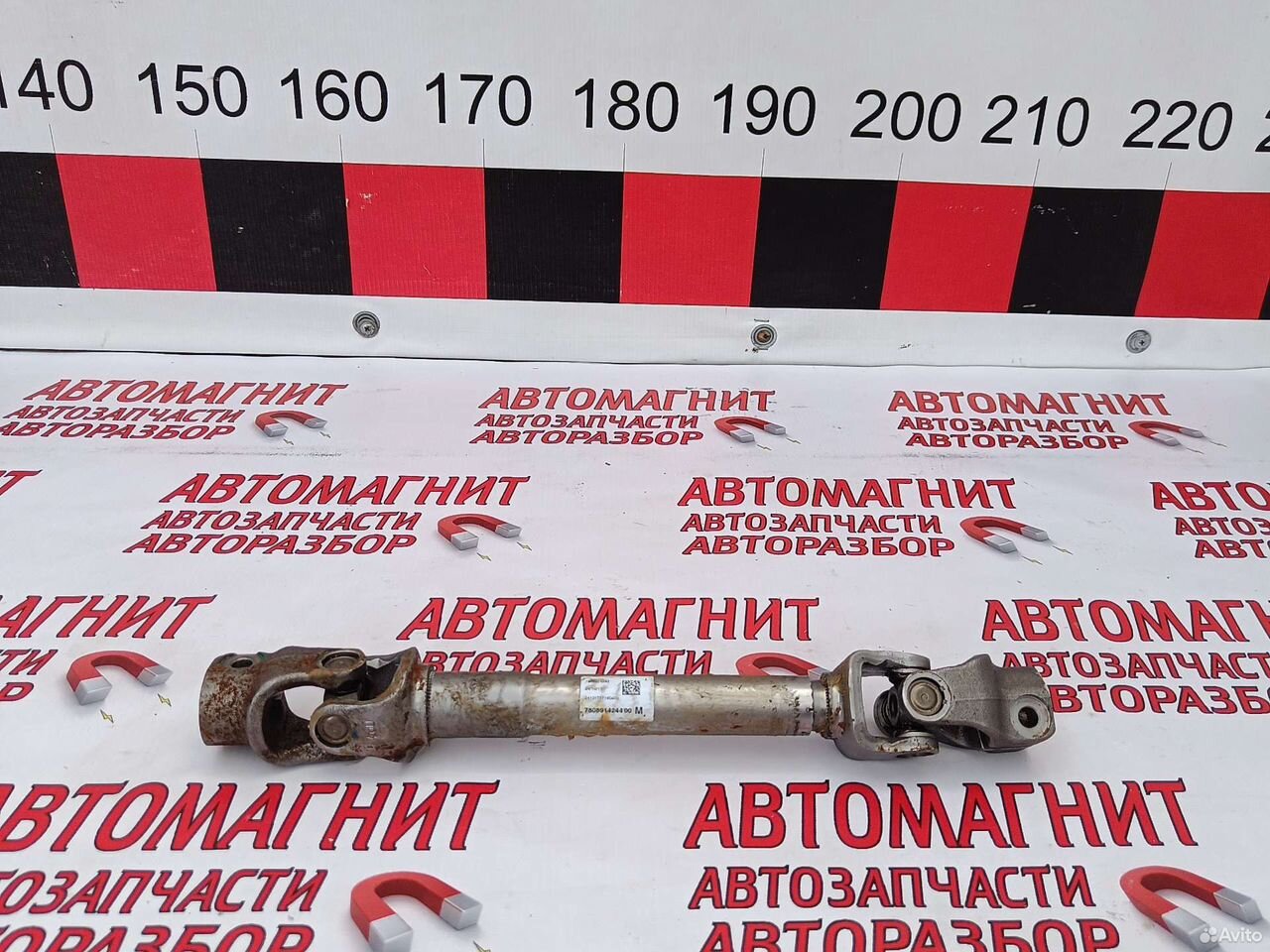 Рулевой вал карданчик Чери Тигго 7