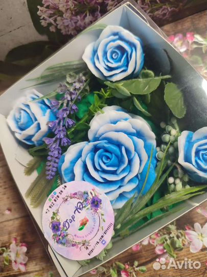 Мыло ручной работы 1 сентября