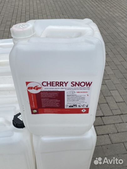 Канистры пластиковые 10, 20 и 30 л