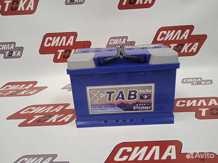 Аккумулятор Tab Polar Blue 75Ач 700А