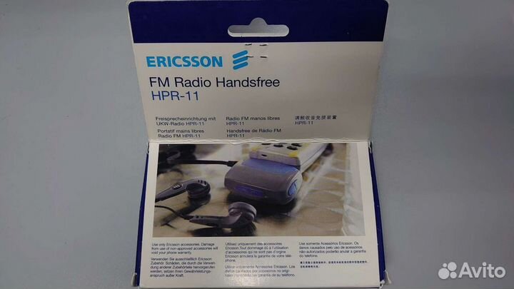 Гарнитуры Ericsson и Sony Ericsson, Часть 1