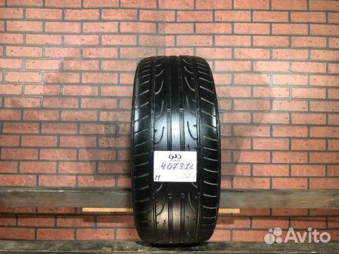 Dunlop SP Sport Maxx 215/45 R17 91Y