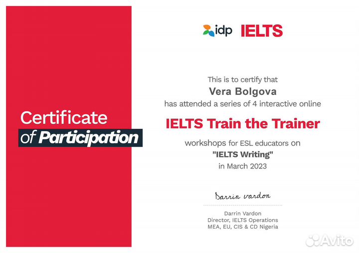 Английский язык (егэ, огэ, ielts, toefl, fce)