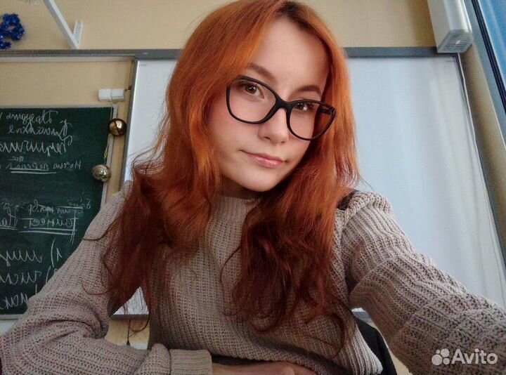 Репетитор по русскому языку и литературе